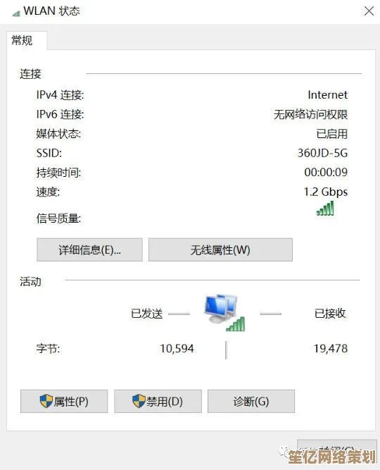 跟着小鱼轻松搞定博通网卡驱动，网络畅通无阻就这么简单