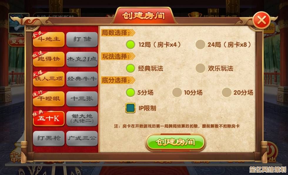 2025年更新！详解叫我大掌柜沈万三获取方法，助你轻松招募传奇角色
