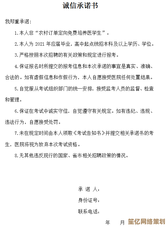 2025年更新！详解叫我大掌柜沈万三获取方法，助你轻松招募传奇角色