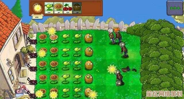 快来下载植物大战僵尸经典版，携手抵御僵尸入侵！