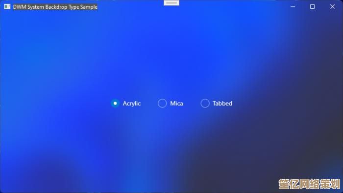 Win11新增“正在播放”功能，实时掌握媒体播放内容更便捷