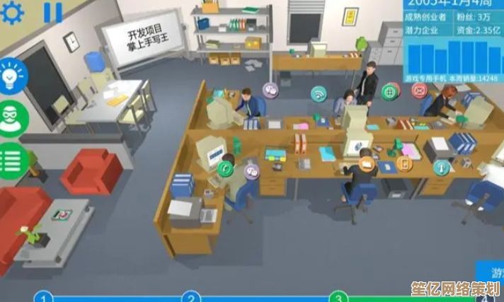 《模拟经营我的公司》2025升级版，7月18日Steam开启数字创业新纪元！