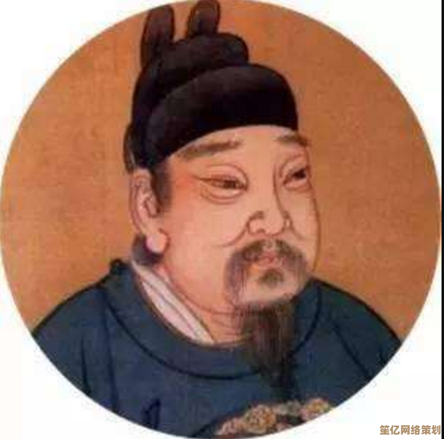 古法新用：2025年纣王修仙秘术与现代科技融合的突破性研究成果