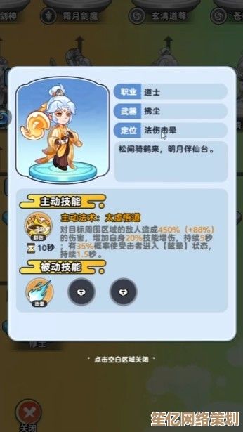 2025年软泥星球萌新入门秘籍：高效升级与资源收集全解析