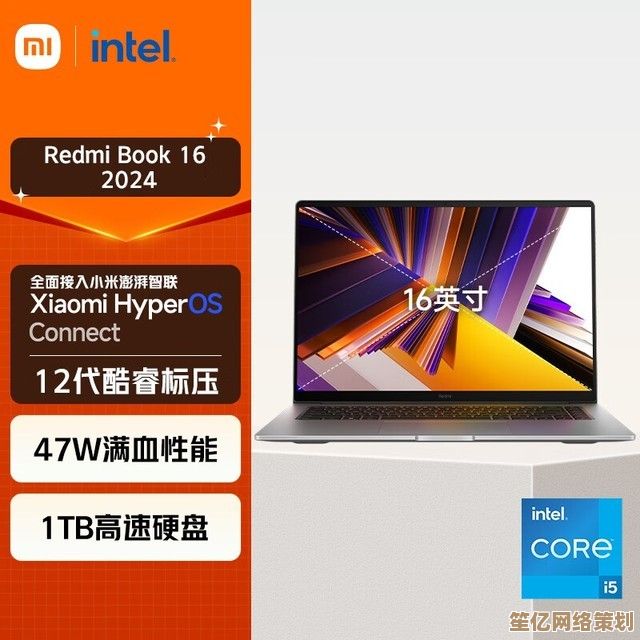 探索2023年度顶级处理器排行榜：科技爱好者必看指南
