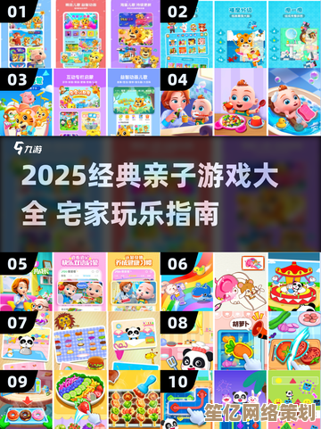 2025年热门玩偶游戏全收录，最新趣味玩偶游戏一网打尽