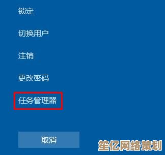 电脑开机黑屏问题详细解决指南，2025最新方法助你轻松应对