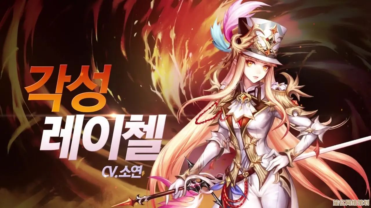探索七骑士重生2025：朱碧神射手技能机制深度剖析