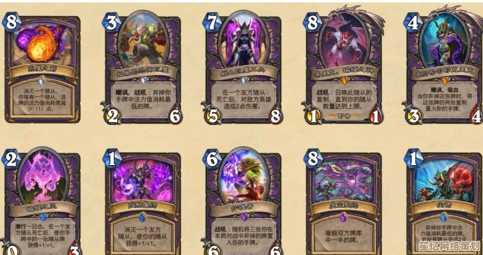 游戏王决斗链接魔鬼蜈蚣2025战术评测：卡牌效果与环境匹配度分析
