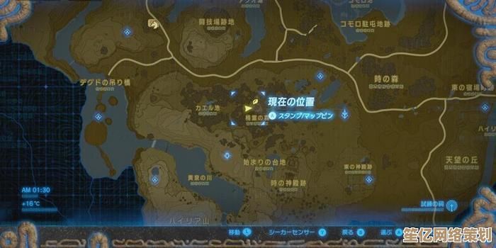 2025年塞尔达武器全收集指南：最新获取路线与隐藏神器解锁方法
