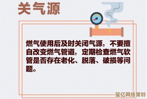 爆梗脑洞救命良药攻略：2025年AI智能关卡破解指南