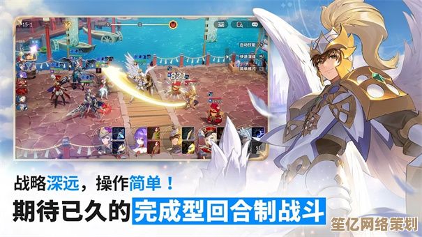 七骑士重生朱碧神射手2025年度技能优化与搭配方案
