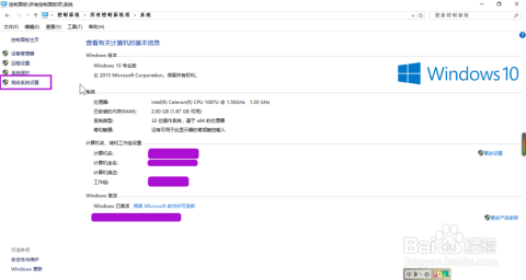 告别Win11新样式：手把手教学还原Win10传统时间格式