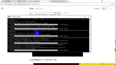 告别Win11新样式：手把手教学还原Win10传统时间格式