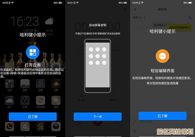 手机无法开机？五个实用步骤快速解决启动难题
