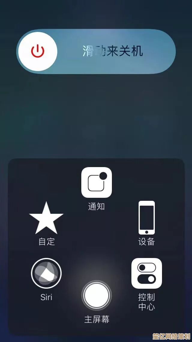 手机无法开机？五个实用步骤快速解决启动难题