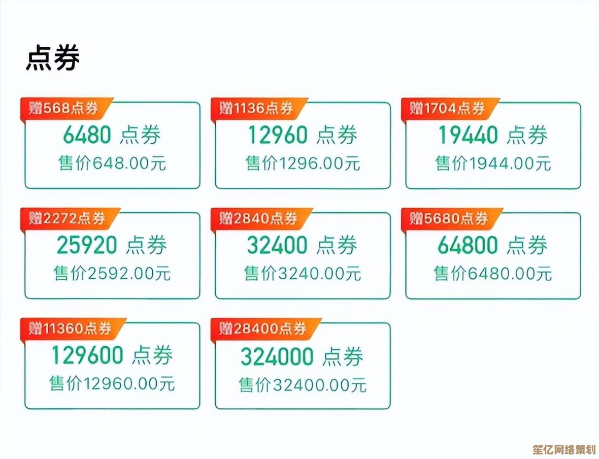 电脑网页无法访问？小鱼为您解析常见原因与解决方法
