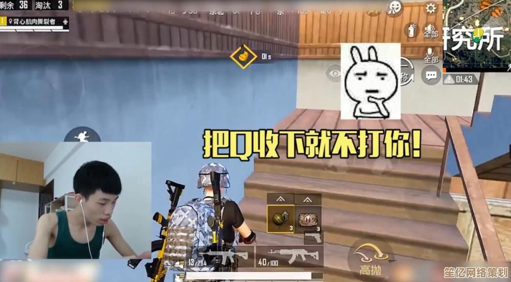 智能战术升级，和平精英》2025创乐园2.0带您体验金秋激战新境界！