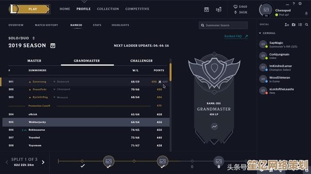 2025瓦罗兰特段位等级全解析：从黑铁到 radiant 的进阶指南