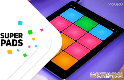 Superpad安卓2025：创意无限，打造你的专属数字艺术空间