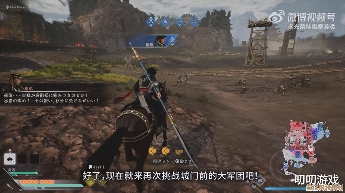 解锁《从前从前有个块魂》2025高画质体验：官方推荐PC配置全公布