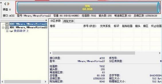 固态硬盘天梯图：900P性能巅峰选购指南与推荐清单