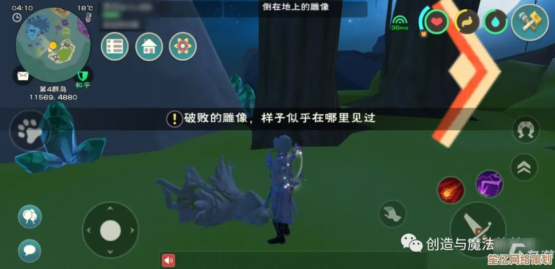 突破维度限制：2025年创造与魔法龙树岛登岛新姿势，魔法引擎与浮空栈道详解