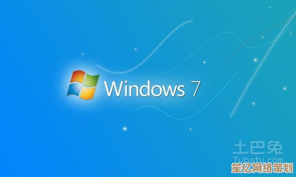 告别连接烦恼！Win11 DLNA投屏终极优化方案助你畅享视听