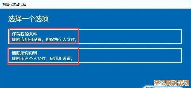 戴尔Win10系统一键重装教程，打造干净流畅新体验
