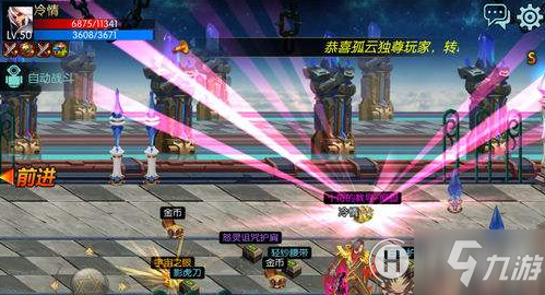 DNF2025奥兹玛单人引导打法详解，从机制到输出的通关秘诀