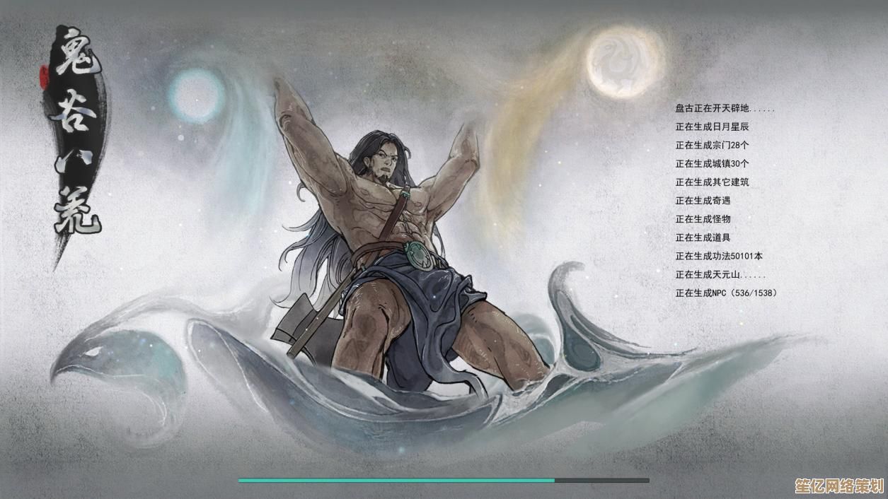智能NPC交互时代来临！方块生存世界》2025年新手生存与科技树解锁教程