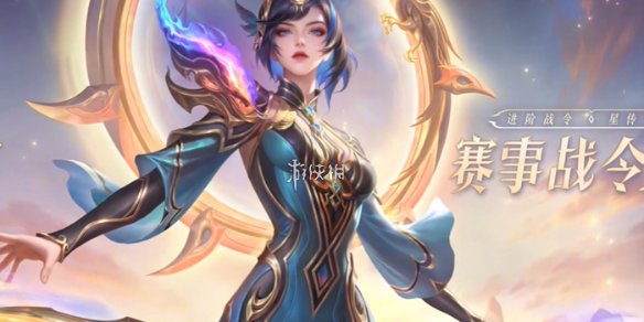 王者荣耀天命争锋2025年度玩法详解：策略对抗与团队竞技全新突破！
