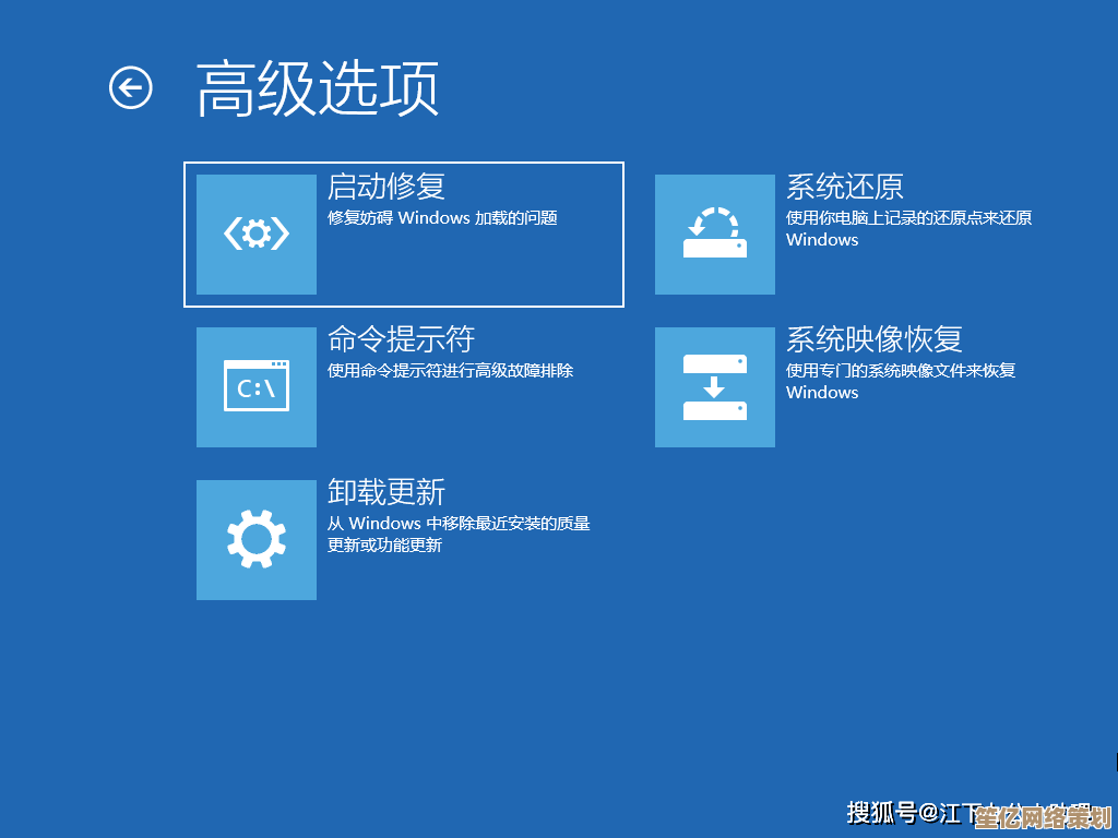 装机高手亲授：电脑系统重装步骤详解与实用技巧分享