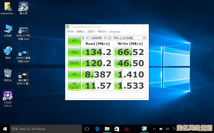 机械硬盘运行Win10还是Win8更流畅？实测数据告诉你答案