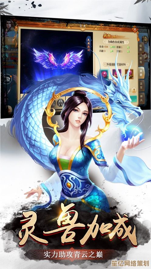 全新修真手游集结！2025年全员炉鼎女角色的高画质作品一览