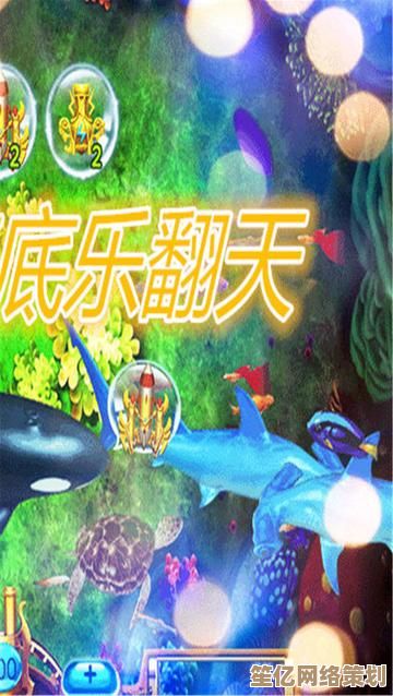 最新水中冒险游戏下载，畅享刺激打鱼乐趣与深海探秘体验！