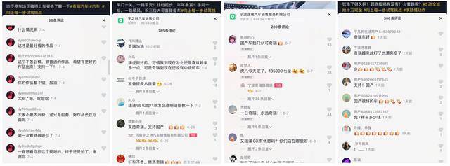 轻松增加QQ内容热度！优质策略帮你吸引真实点赞与关注