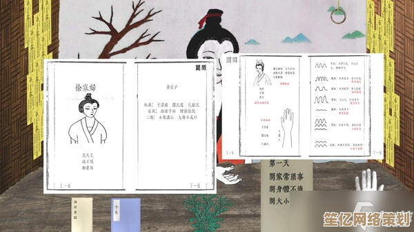 《Wrist Catcher-寸关》2025年全新升级，沉浸式中式悬疑恐怖游戏登陆Steam