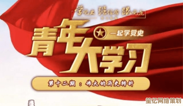 樱花心动校园2025：全息恋爱模拟与青春剧情的沉浸式体验