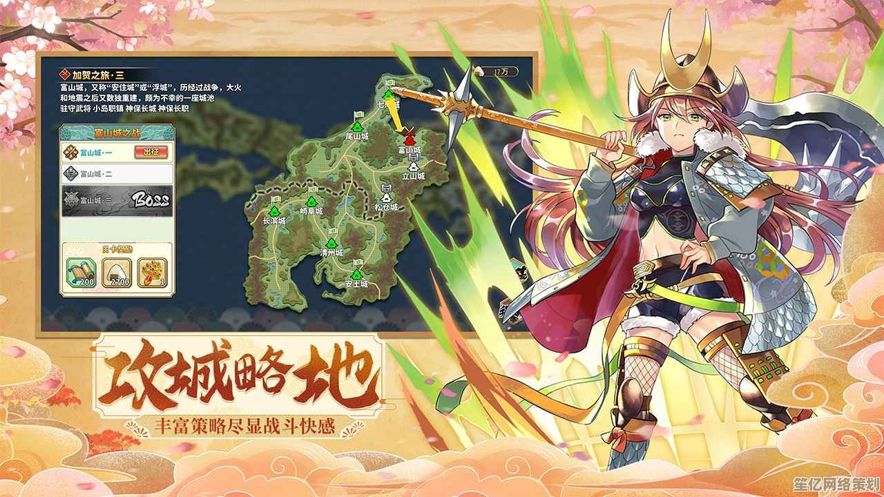 时之幻想曲骑兵进阶指南：2025最强加点方案与属性搭配技巧