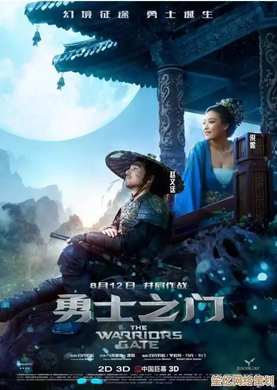 剑与远征双重梦境活动2025年全新启幕，时空幻境即将开启！