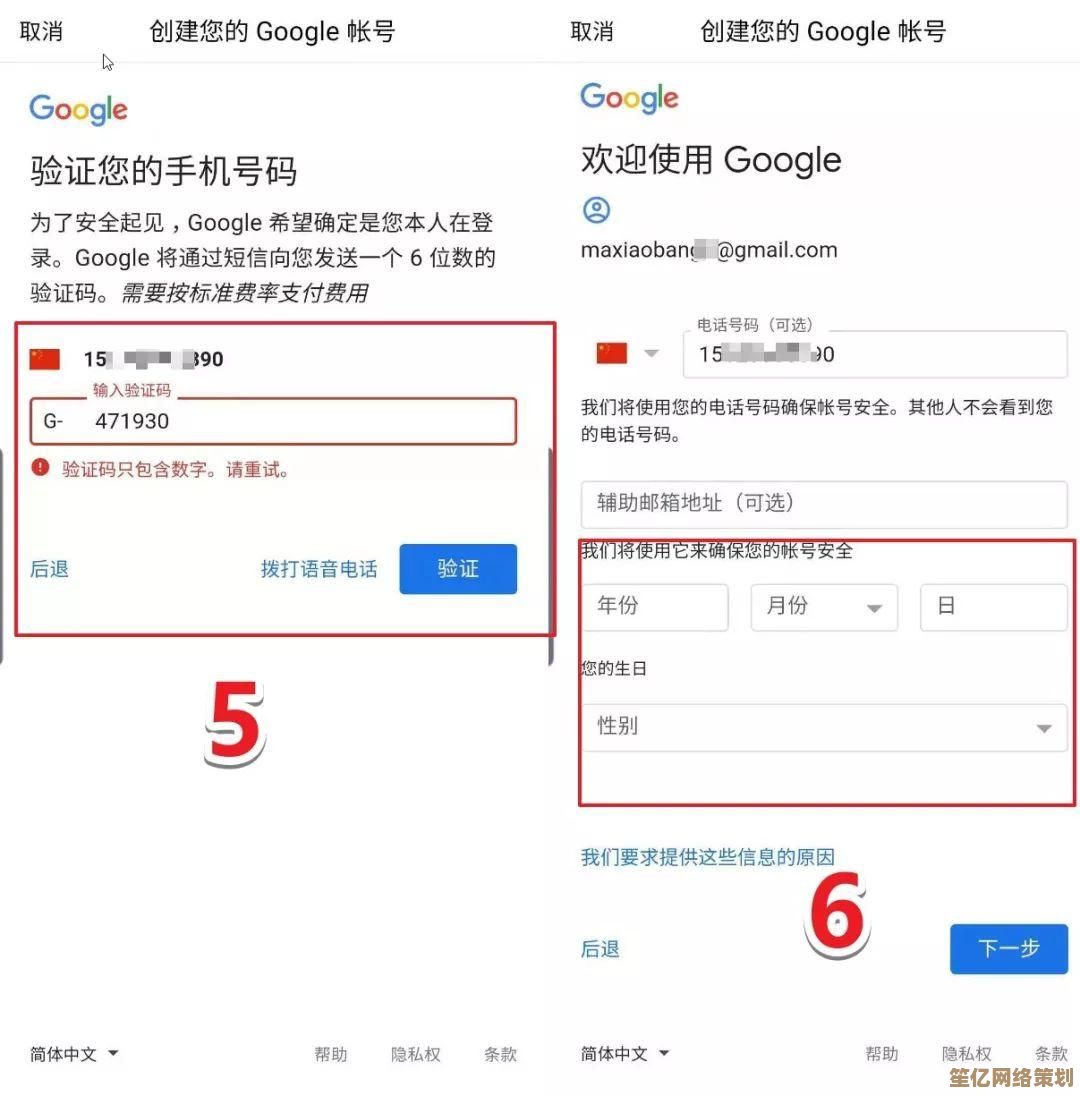掌握Gmail高效办公：实用技巧优化邮件处理与时间管理