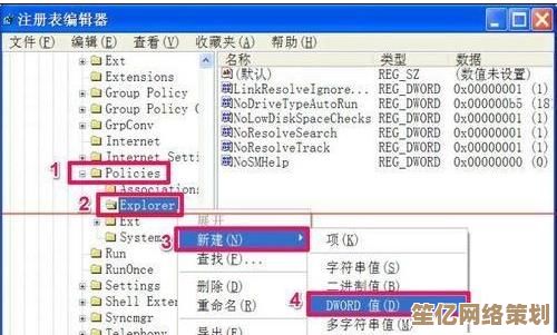 轻松设置Internet Explorer为您的默认浏览工具