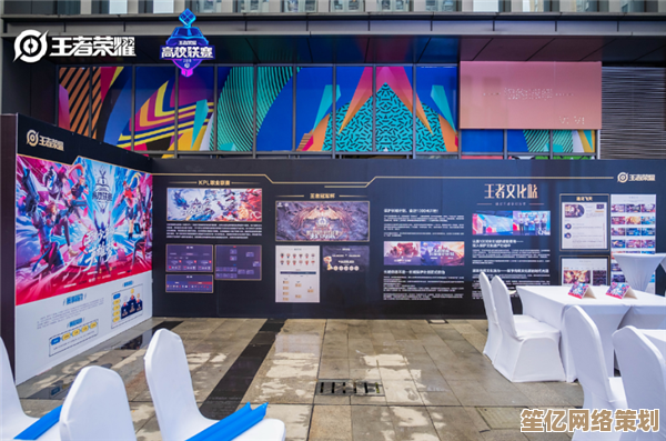 2025 BILIBILI WORLD重磅登场：富士胶片联合王者荣耀引领影像次元穿越