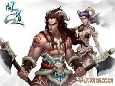 问道端游2025妖族职业推荐：各角色技能特点与团队定位解析