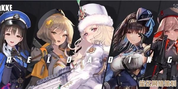 胜利女神：新希望2025版本与NIKKE是否为同一款游戏深度解析