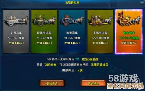 玩游戏如上班？2025年最减负SLG《小贱贱出宫记》让你告别爆肝！