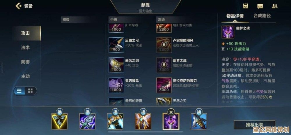 《百炼英雄》2025年资源获取途径全面指南，助你成为游戏高手