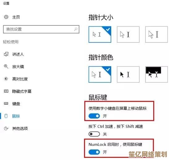 跟着小鱼学习进入recovery模式，快速解决设备问题不求人