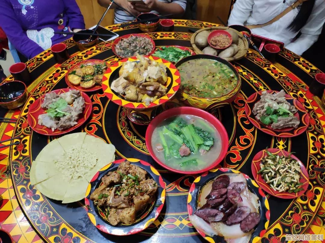 小鱼教您轻松打开电脑系统配置的详细步骤指南